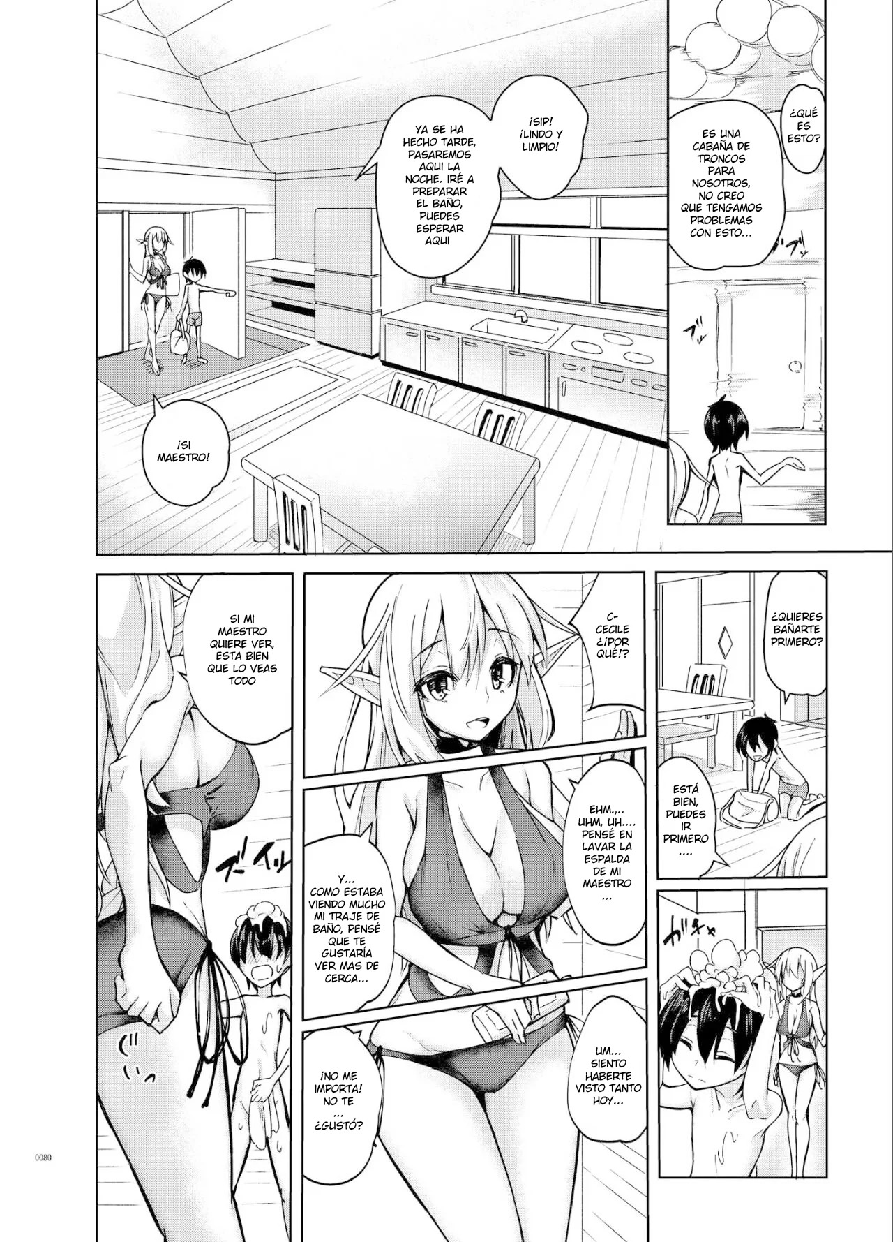 Toaru Elf o Hikitorimashite Soushuuhen | Taking Care of a Certain Elf Compilation - Page 5