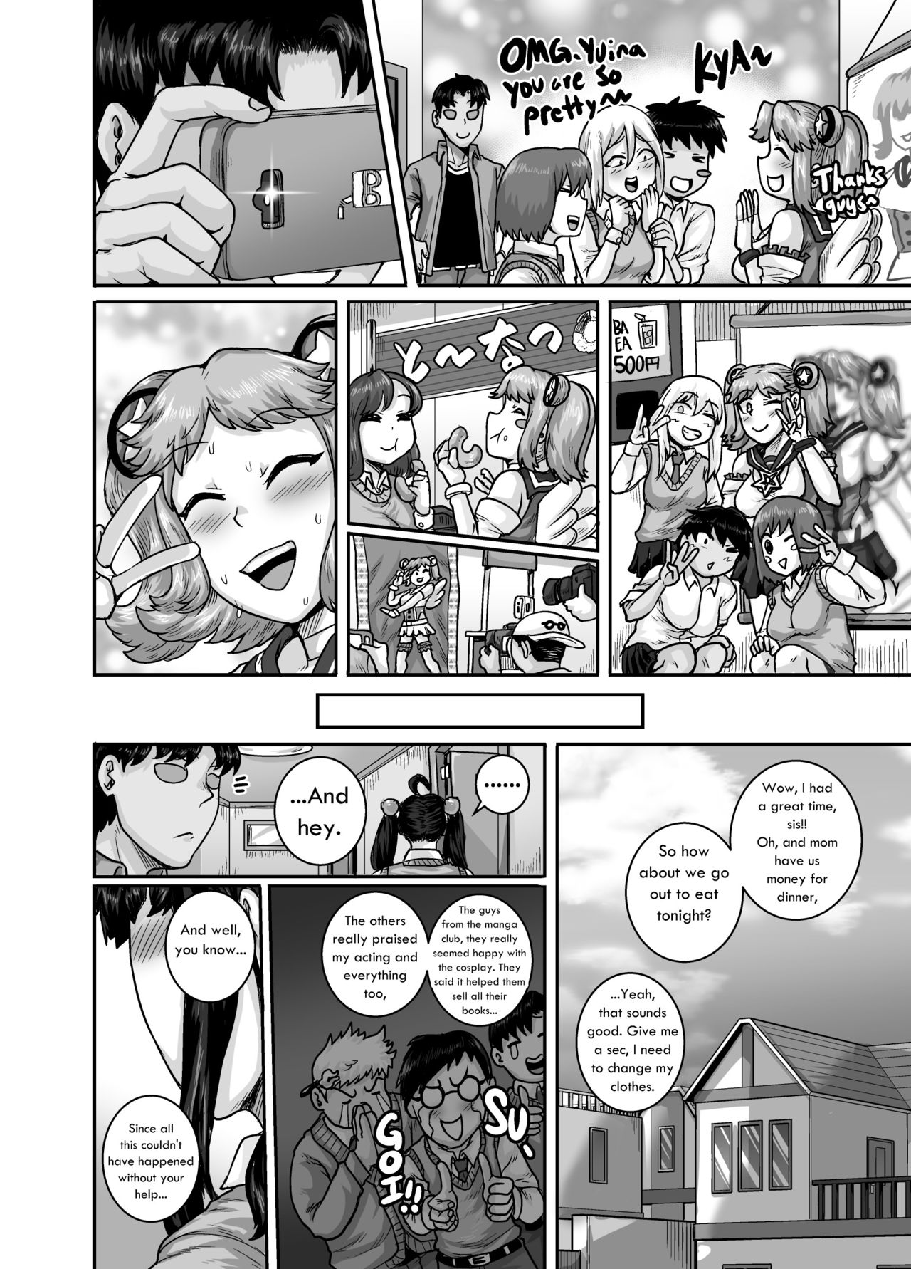 Mukatsuku Imouto wa Chanto Shikaranakucha!! 2 | Annoying (Step) Sister Needs to be Scolded!! Two~ - Page 50