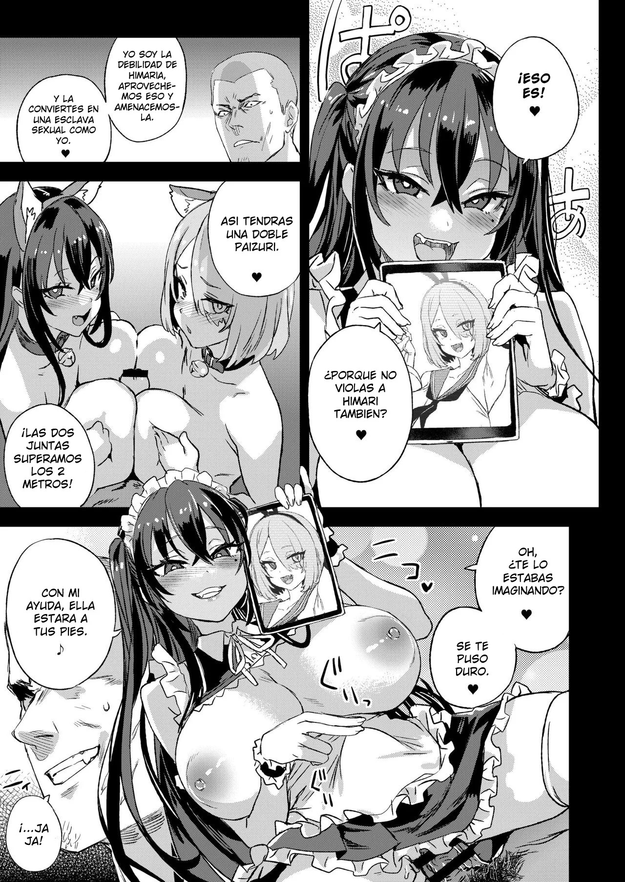 Kizyouin-sensei no Eromanga Nou – Kizyouin Sensei’s Eromanga Worship - Page 50