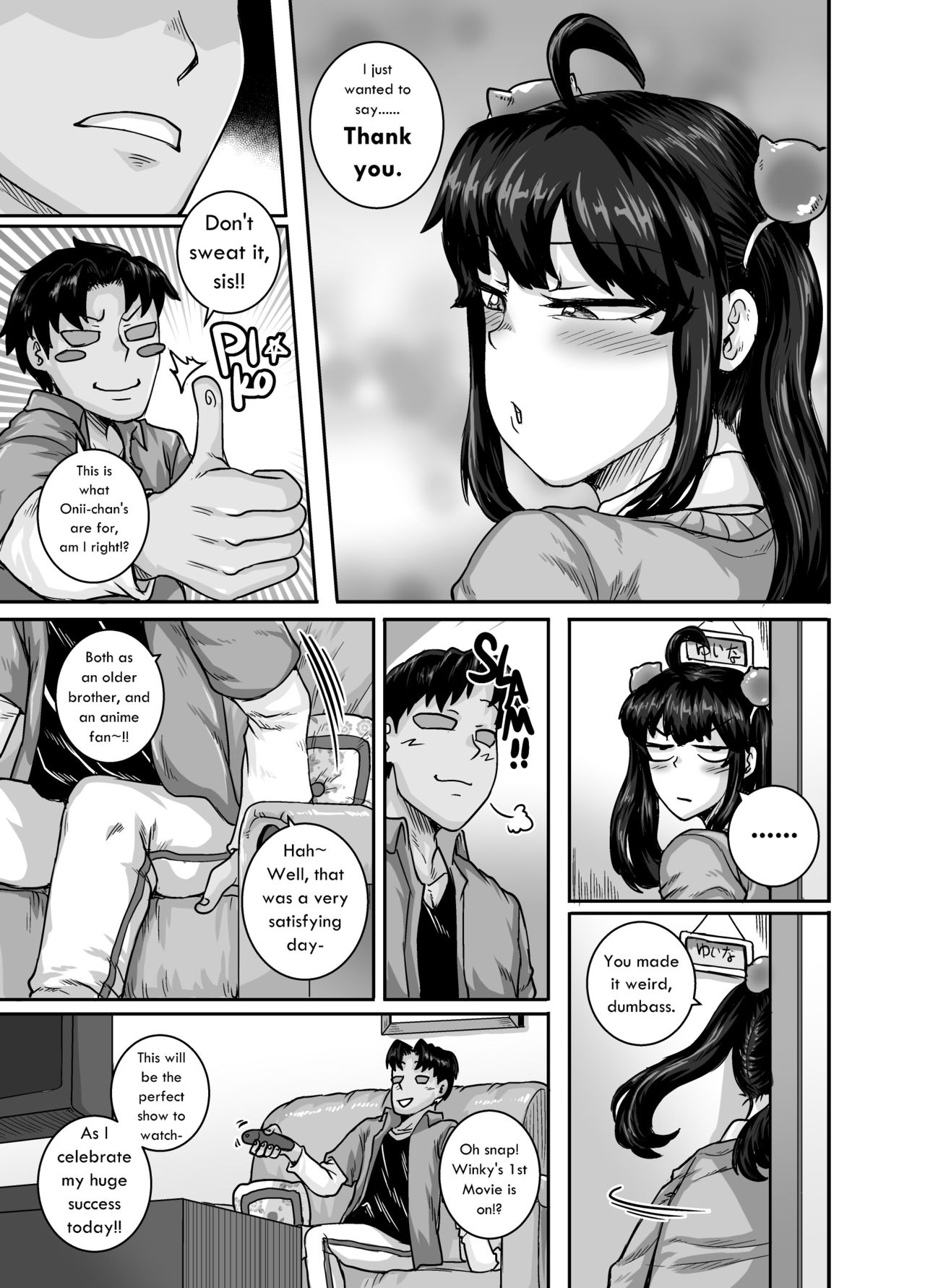 Mukatsuku Imouto wa Chanto Shikaranakucha!! 2 | Annoying (Step) Sister Needs to be Scolded!! Two~ - Page 51