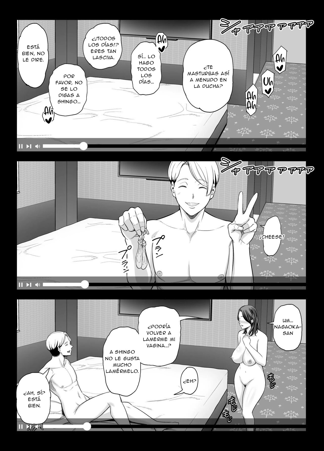 Seisozuma Netorase… 2 | Esposo Cornudo 2 - Page 58