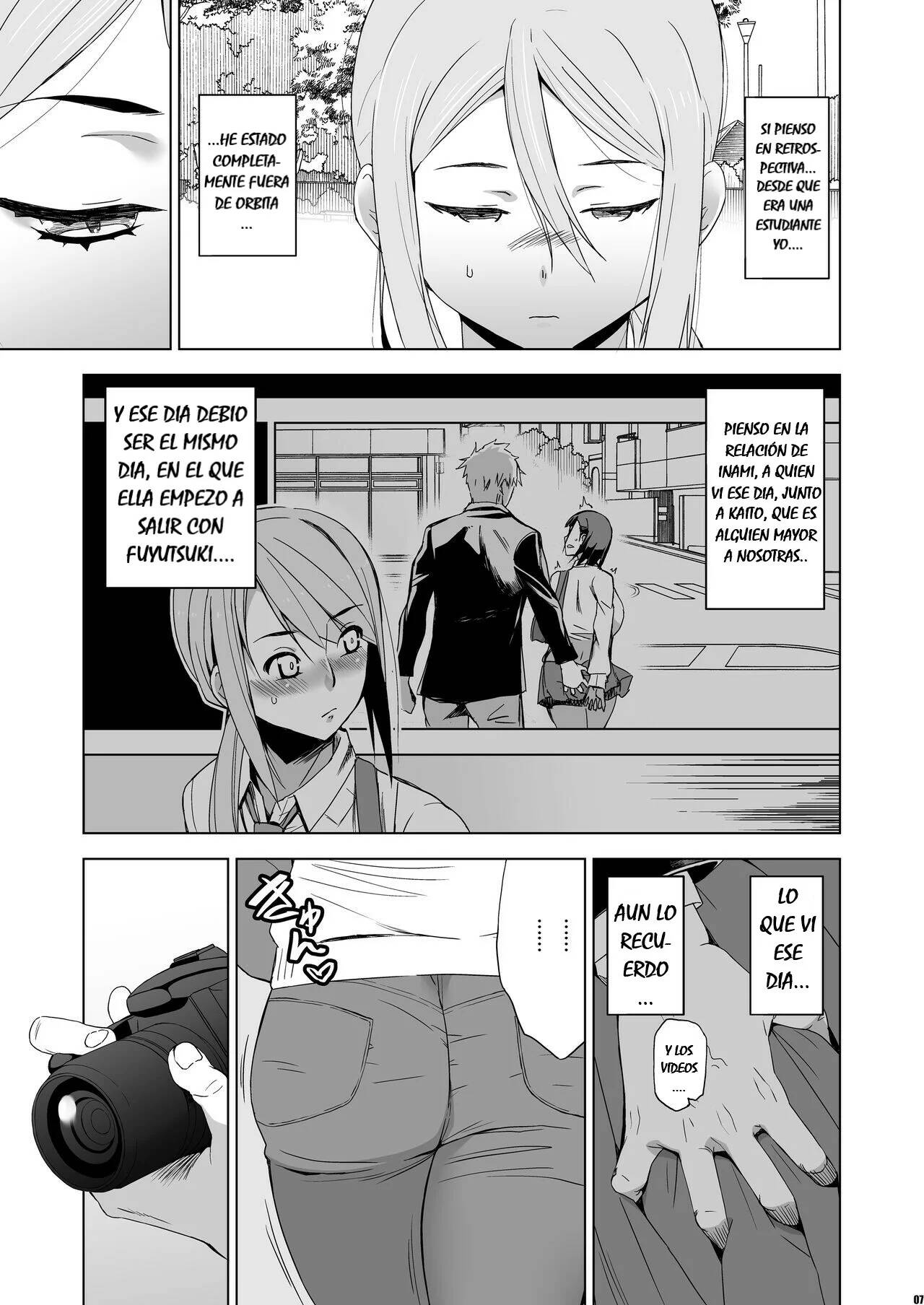 Kimi wa Yasashiku Netorareru Gaiden -Momota Nanoha- Vol.1 - Page 6