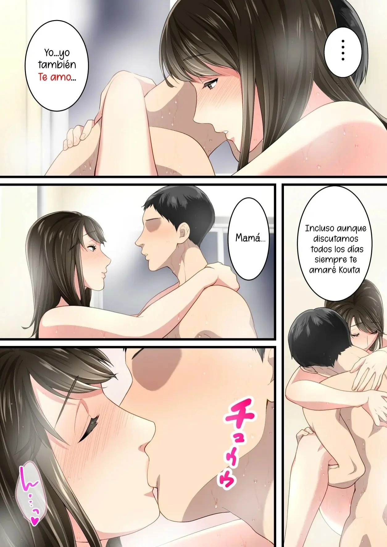 Naka no Warukatta Haha to Musuko ga Amaama Couple ni Naru made - Page 62