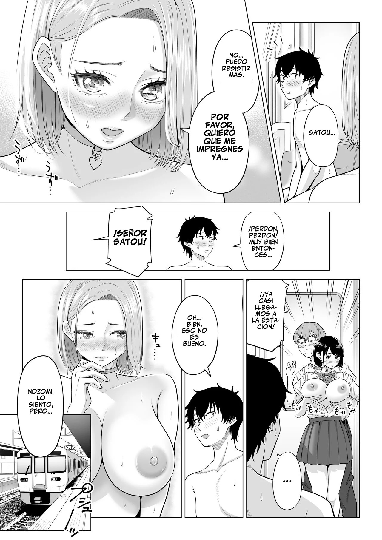Dansei ga Kyokutan ni Sukunai Kono Sekai de wa, Seishi wa Kichou na Shigen desu. | En un mundo donde los hombres son escasos, el esperma es un recurso valioso - Page 63