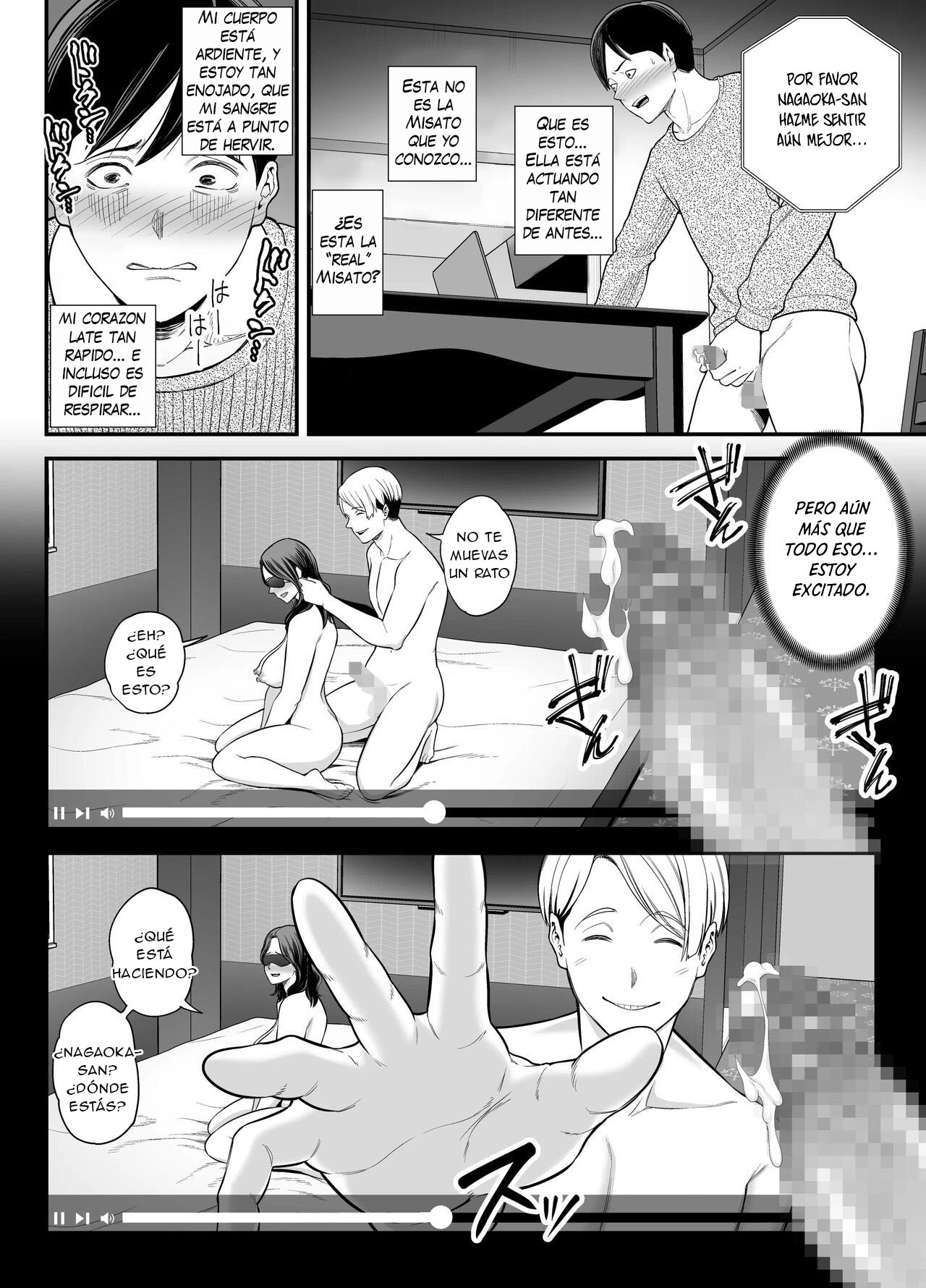 Seisozuma Netorase… 2 | Esposo Cornudo 2 - Page 64
