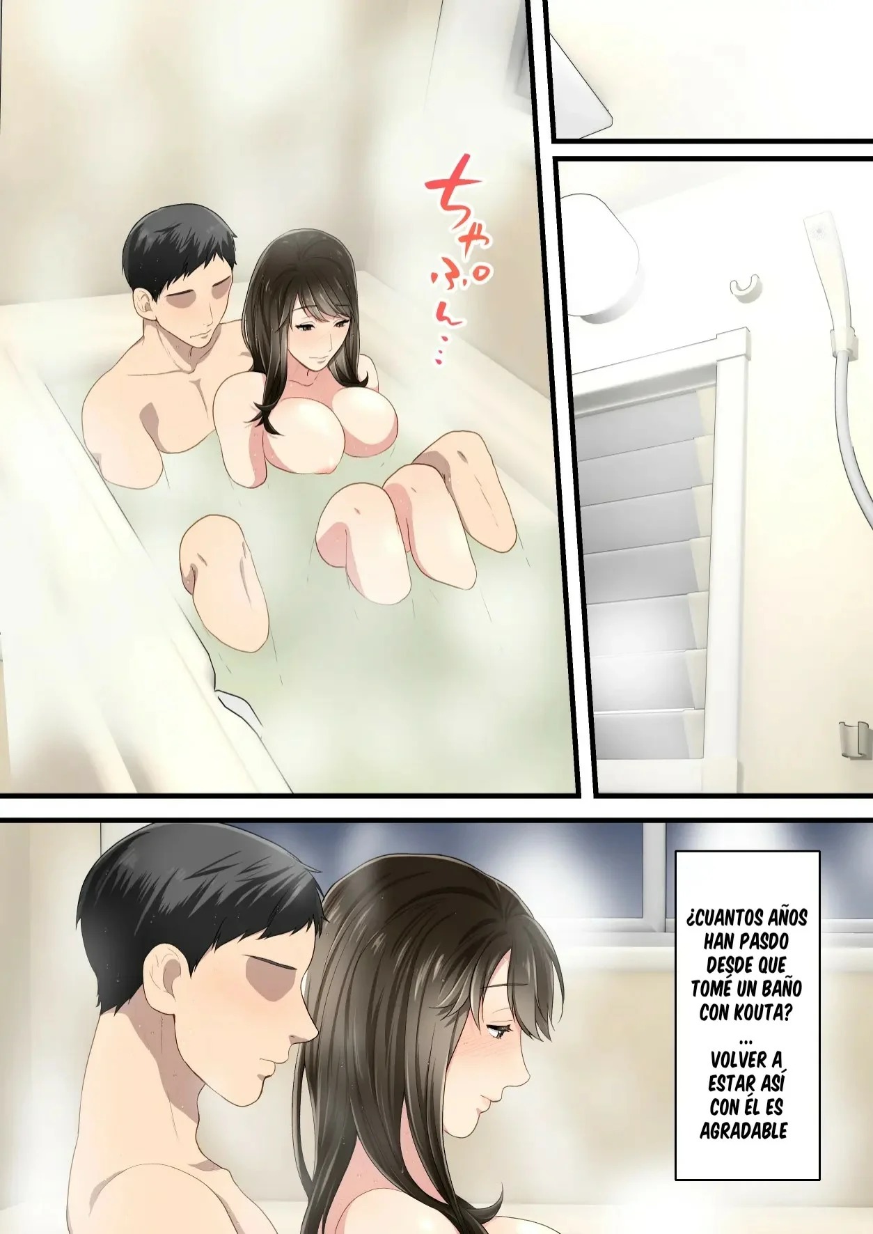 Naka no Warukatta Haha to Musuko ga Amaama Couple ni Naru made - Page 65