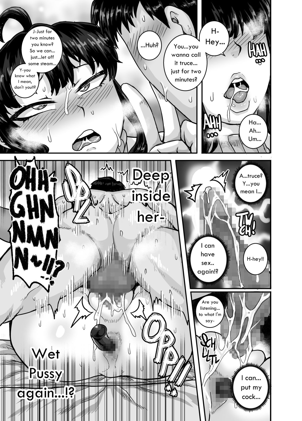 Mukatsuku Imouto wa Chanto Shikaranakucha!! 2 | Annoying (Step) Sister Needs to be Scolded!! Two~ - Page 69