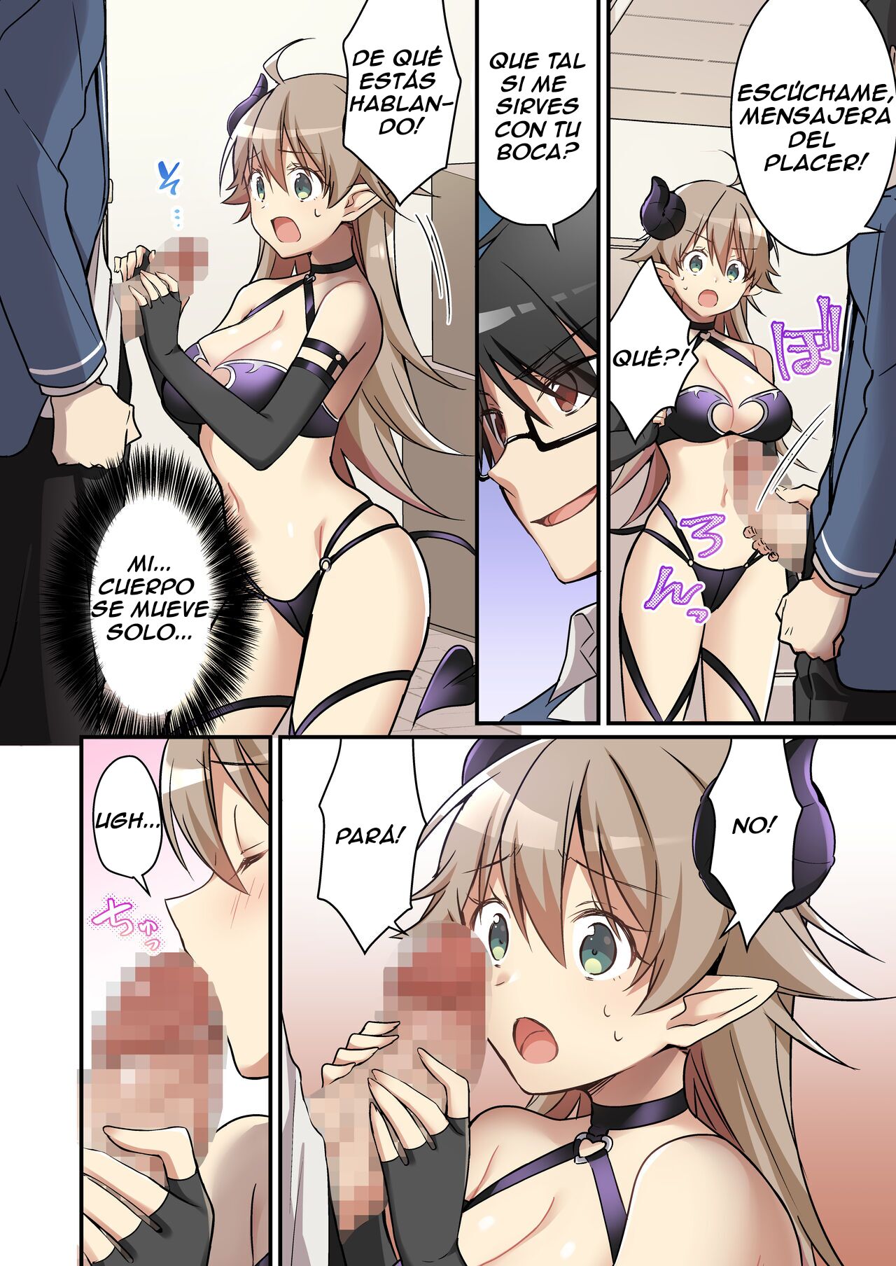 Shoukan Sareta Succubus ga Boku da Nante Kiitenain desu kedo - Page 7