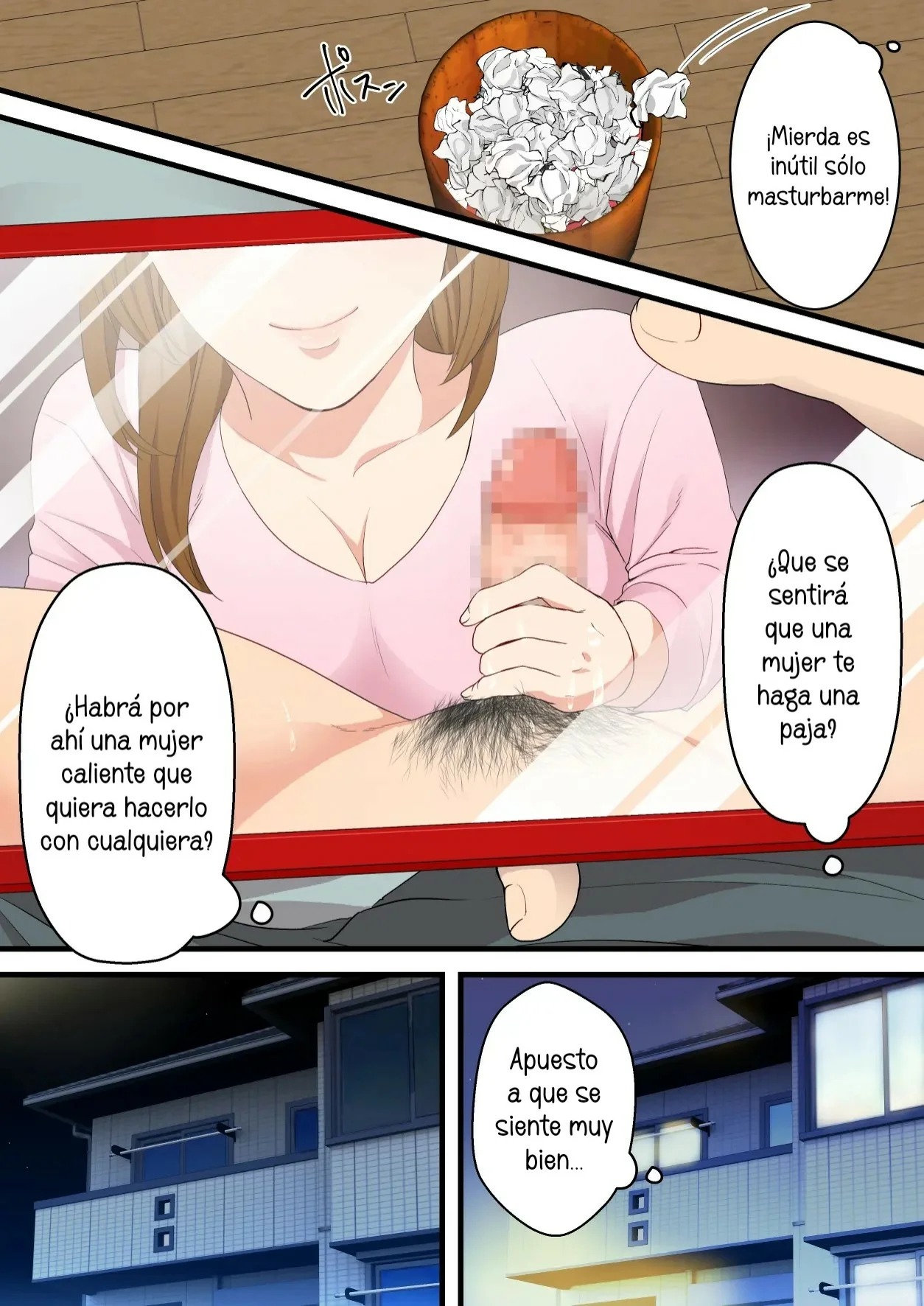 Naka no Warukatta Haha to Musuko ga Amaama Couple ni Naru made - Page 7