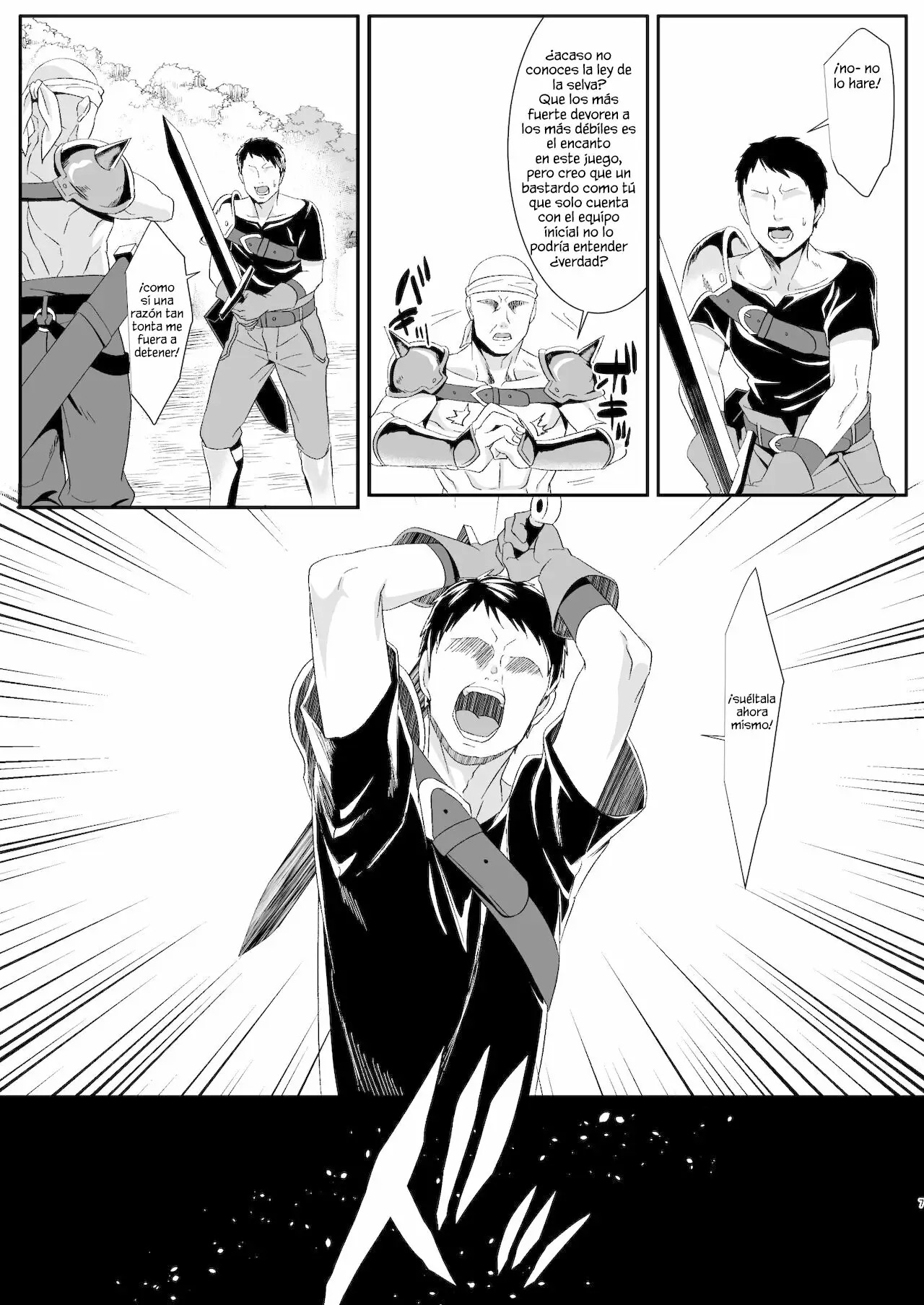 Online Game de Deatta Kanojo ga Tsuyo Player ni Netorareru Hanashi | La historia de mi novia que conoci en un juego en linea me engaño con un poderoso jugador - Page 7