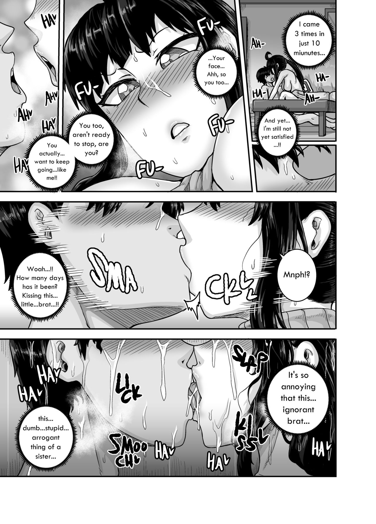 Mukatsuku Imouto wa Chanto Shikaranakucha!! 2 | Annoying (Step) Sister Needs to be Scolded!! Two~ - Page 73