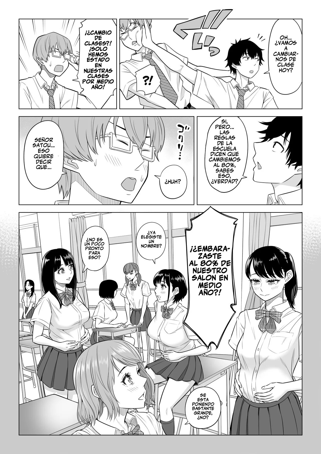 Dansei ga Kyokutan ni Sukunai Kono Sekai de wa, Seishi wa Kichou na Shigen desu. | En un mundo donde los hombres son escasos, el esperma es un recurso valioso - Page 74