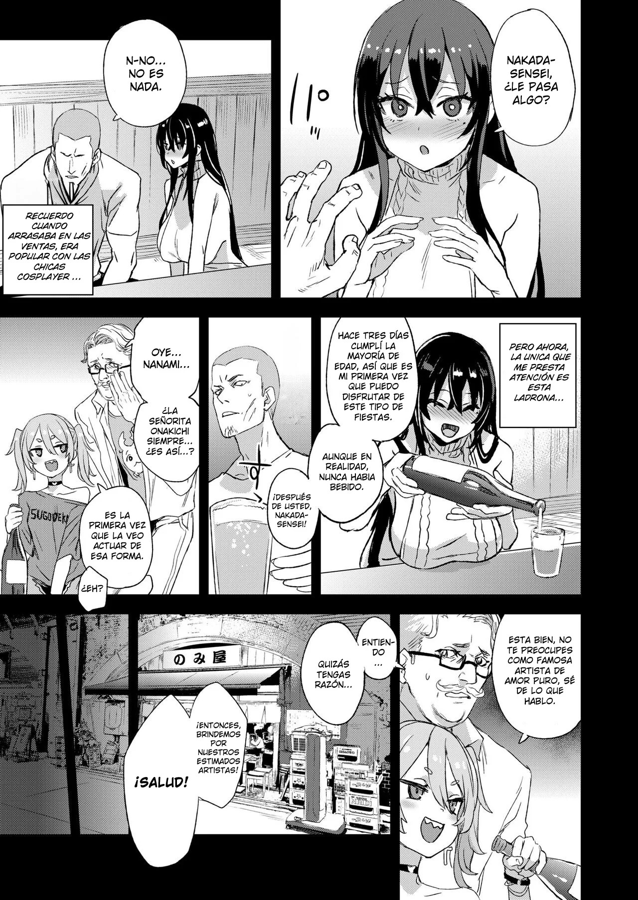 Kizyouin-sensei no Eromanga Nou – Kizyouin Sensei’s Eromanga Worship - Page 8