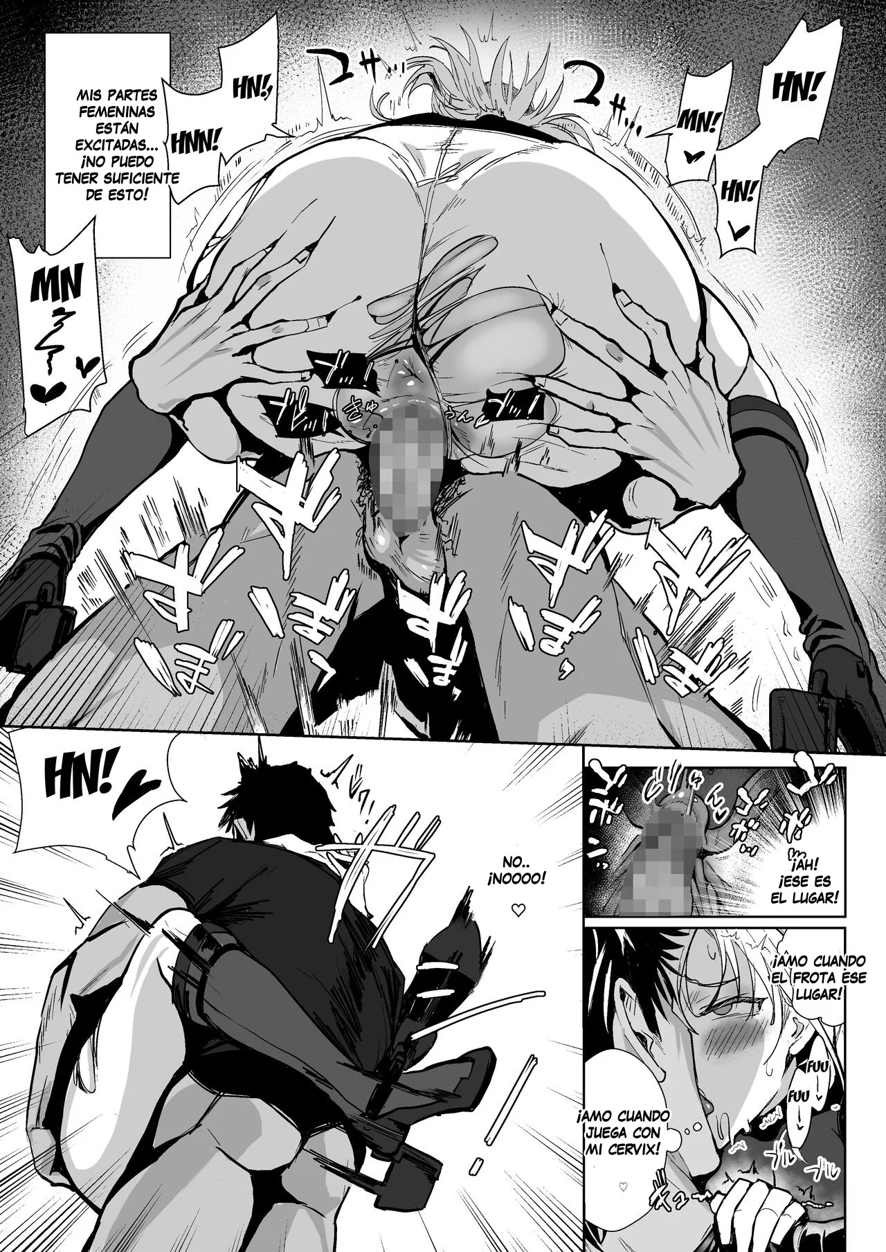 SUZUTSUKI END ROLL - Page 8