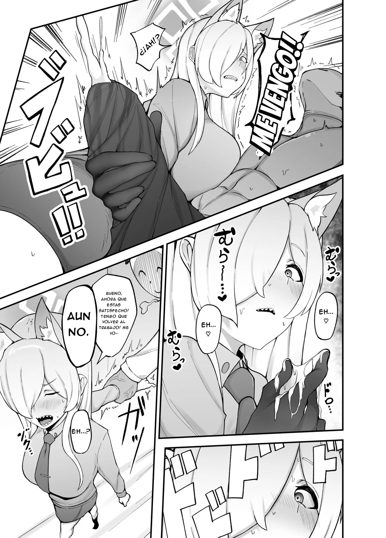 Touban wa Ogata Kanna - Page 8