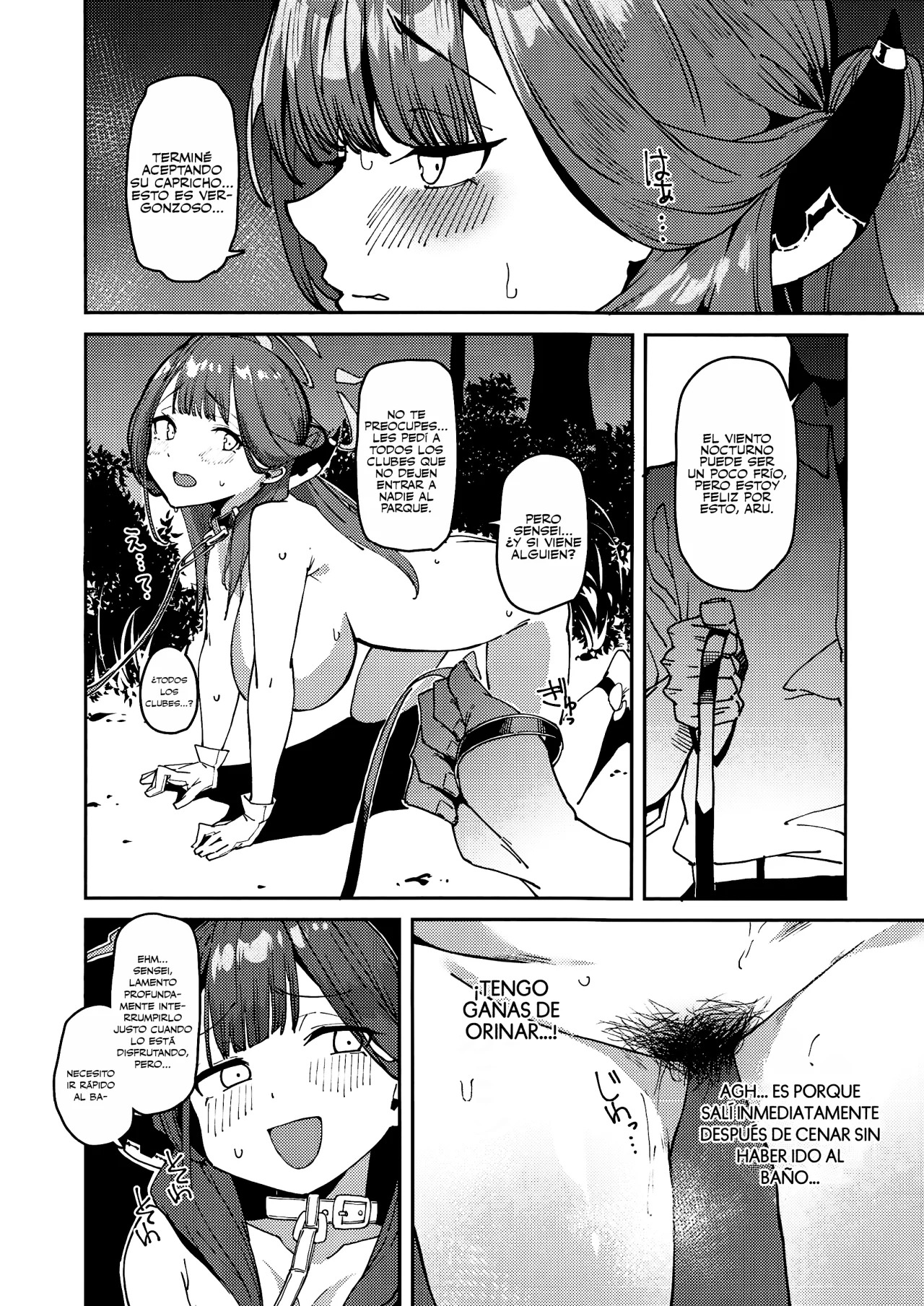 Aru-chan Shachou Aigan Doubutsu ni Naru - Page 9