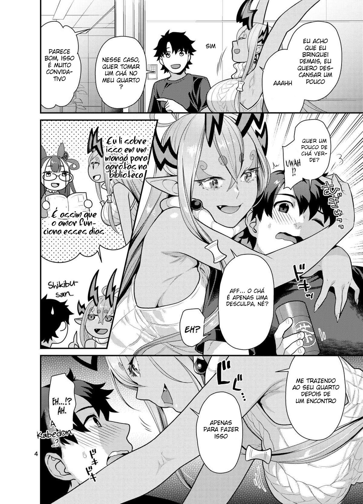 A História Sobre eu Saindo Com a Minha Irmãzona Ibuki - Page 3