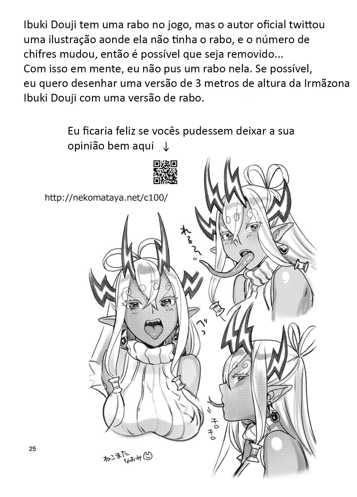 A História Sobre eu Saindo Com a Minha Irmãzona Ibuki - Page 24