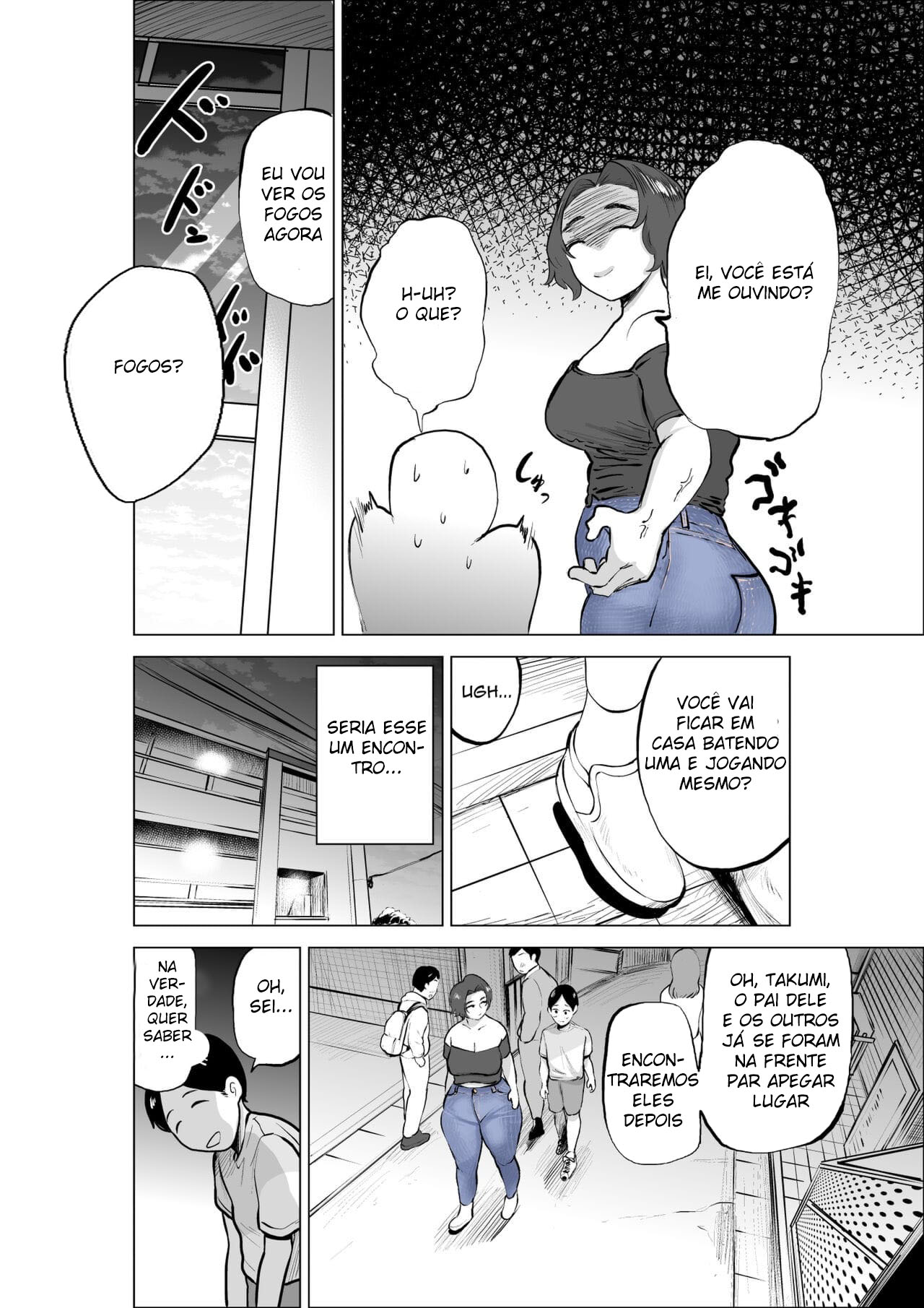 A Mãe do Meu Amigo Que Usa Jeans, é Assustadora, Mas é Abençoada com um Corpão - Page 10