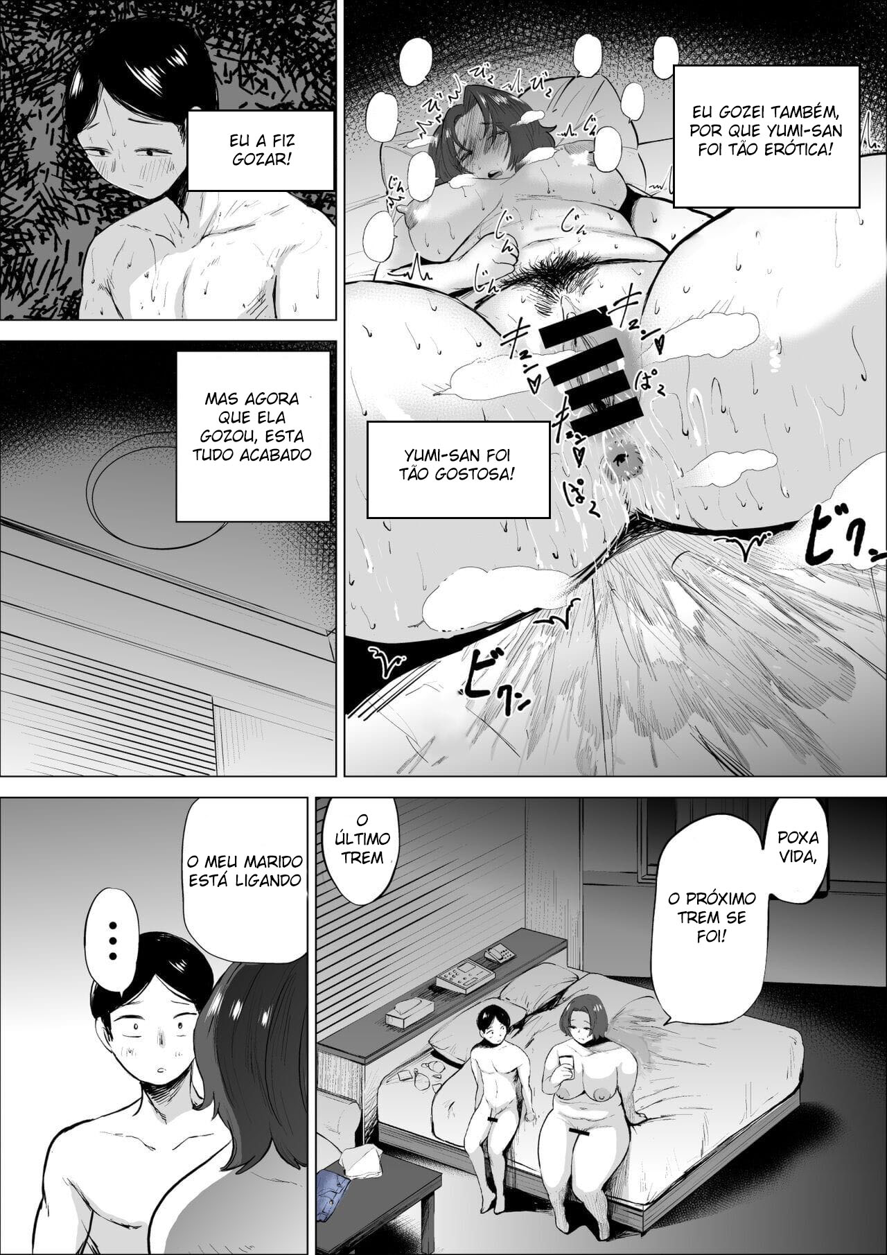 A Mãe do Meu Amigo Que Usa Jeans, é Assustadora, Mas é Abençoada com um Corpão - Page 34