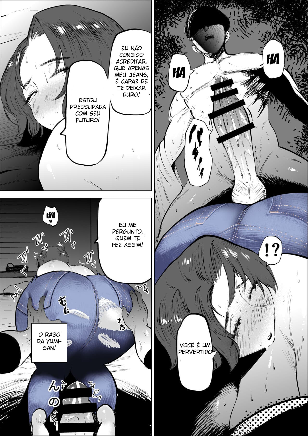 A Mãe do Meu Amigo Que Usa Jeans, é Assustadora, Mas é Abençoada com um Corpão - Page 40