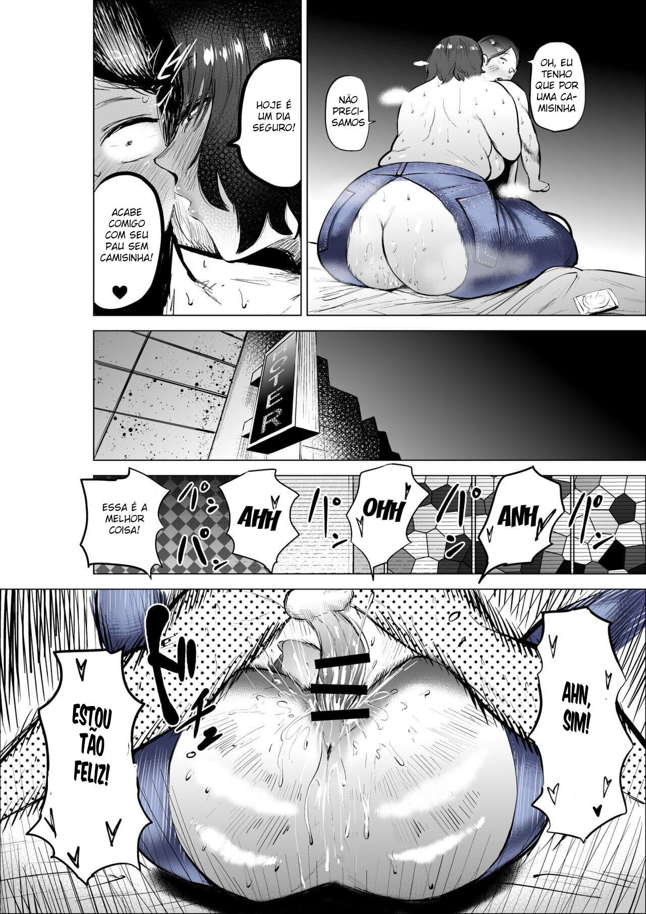 A Mãe do Meu Amigo Que Usa Jeans, é Assustadora, Mas é Abençoada com um Corpão - Page 48
