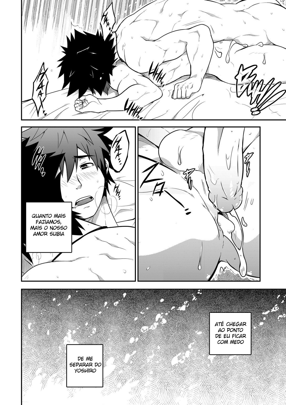 Banana Jam!! Deeper 2 - Page 6