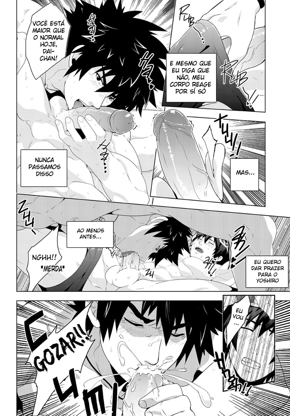 Banana Jam!! Deeper - Page 7