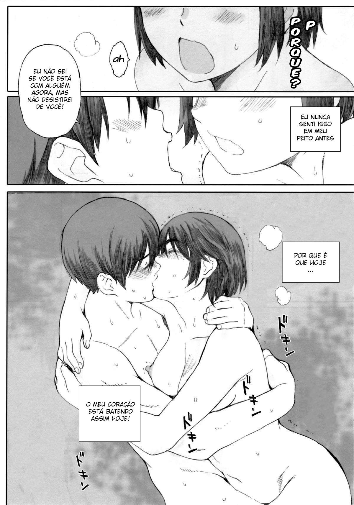 Clover * 1 - Page 23