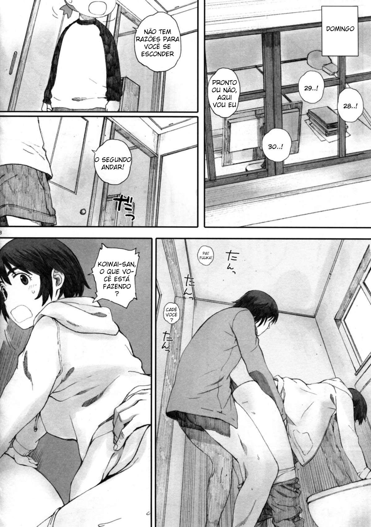 Clover* 4 - Page 9