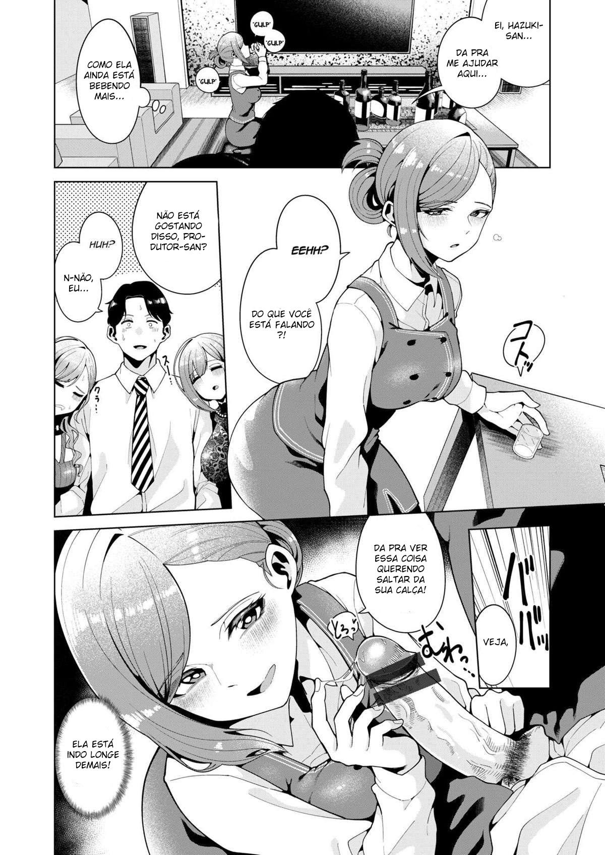 Colheira de Ouro - Page 5