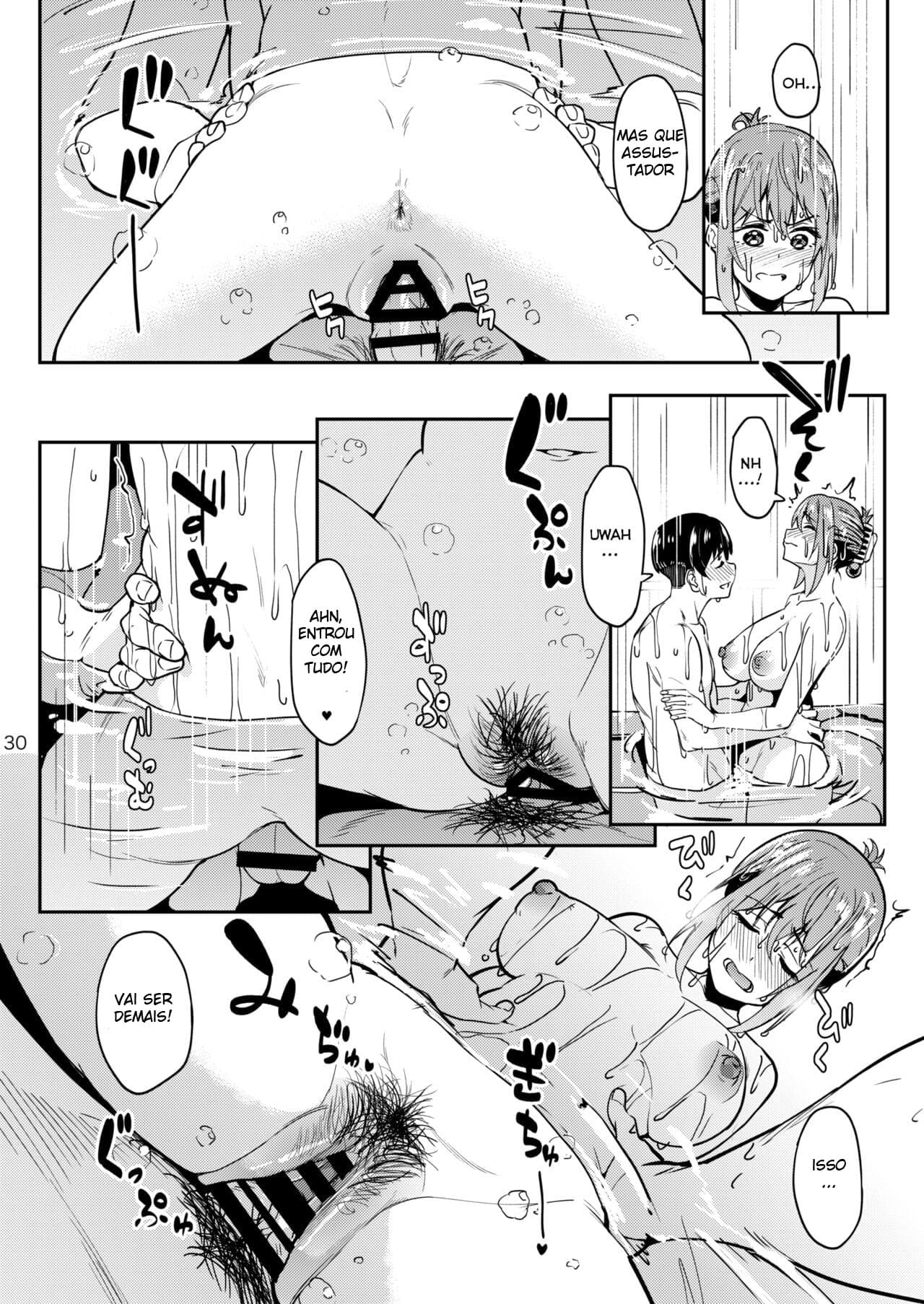 Contendo a Voz 3 ~ Capítulo das Fontes Termais - Page 29