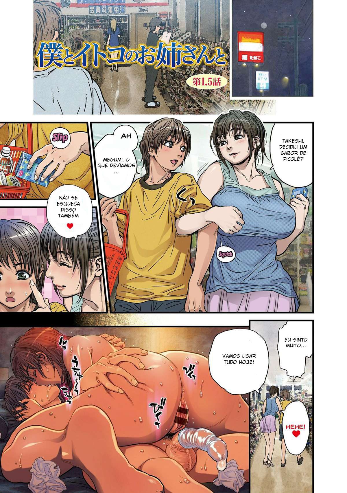 Junto da Minha Prima Mais Velha - Page 18