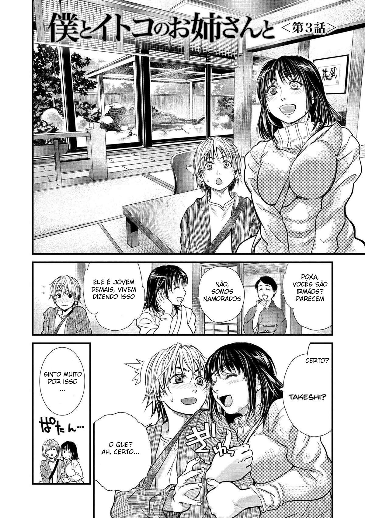 Junto da Minha Prima Mais Velha - Page 43