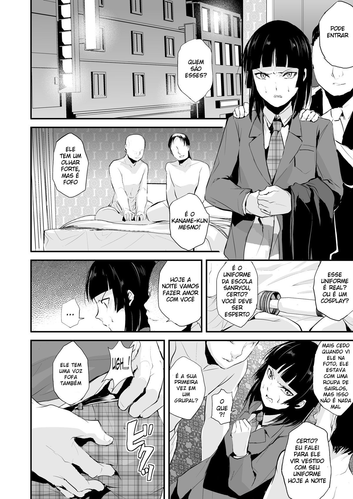 Kaname 5 - Page 5