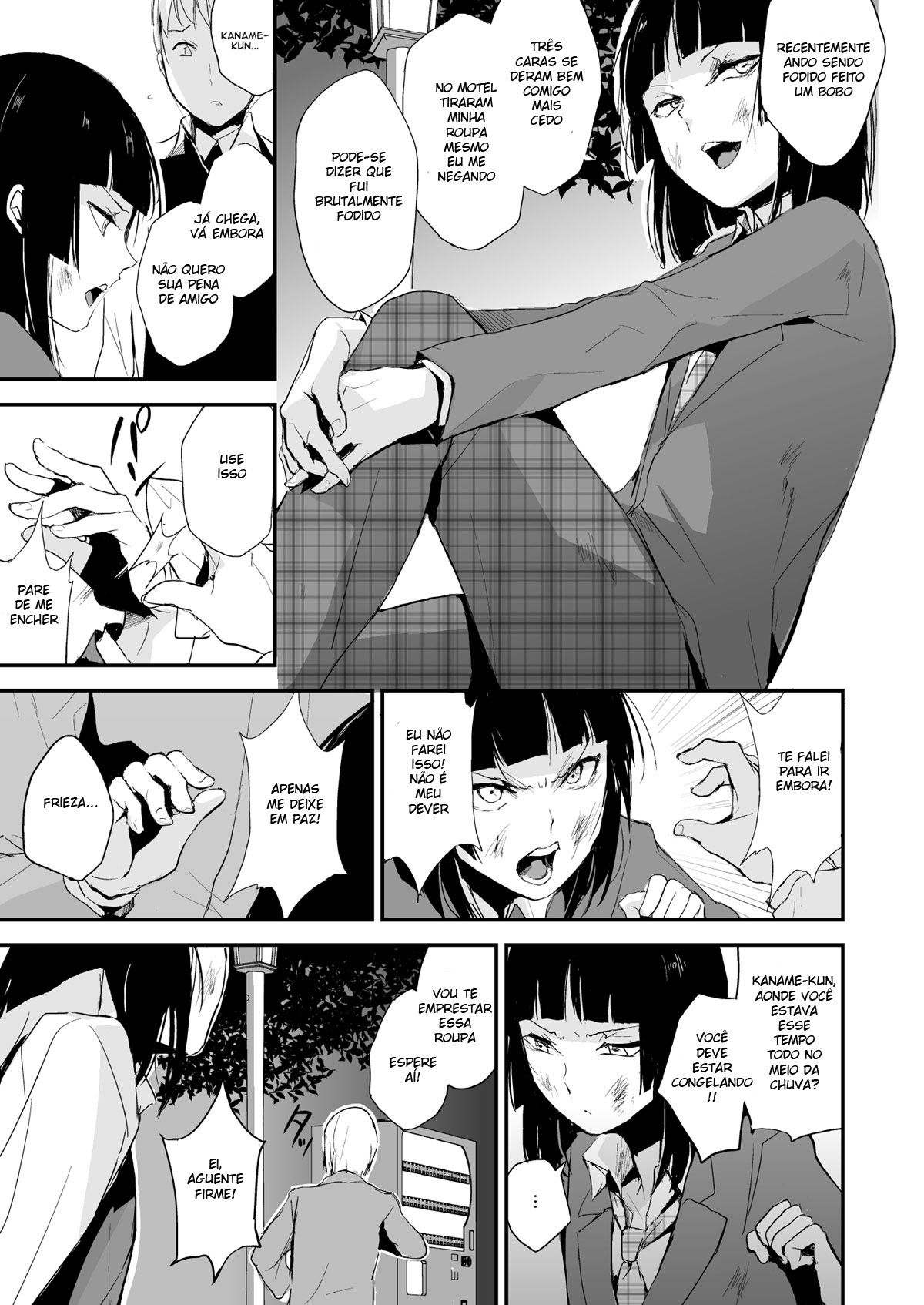 Kaname 6 - Page 4