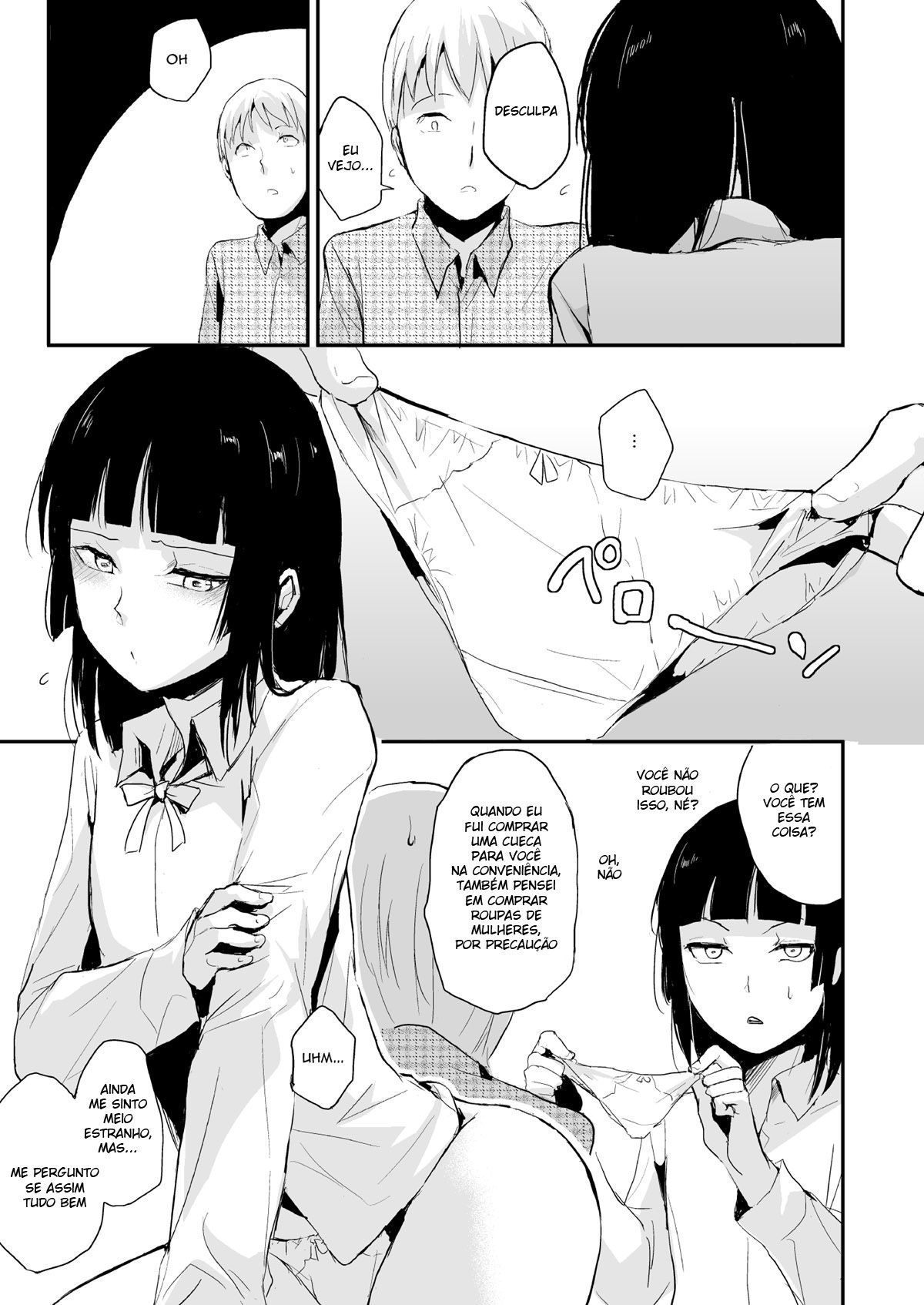 Kaname 6 - Page 14