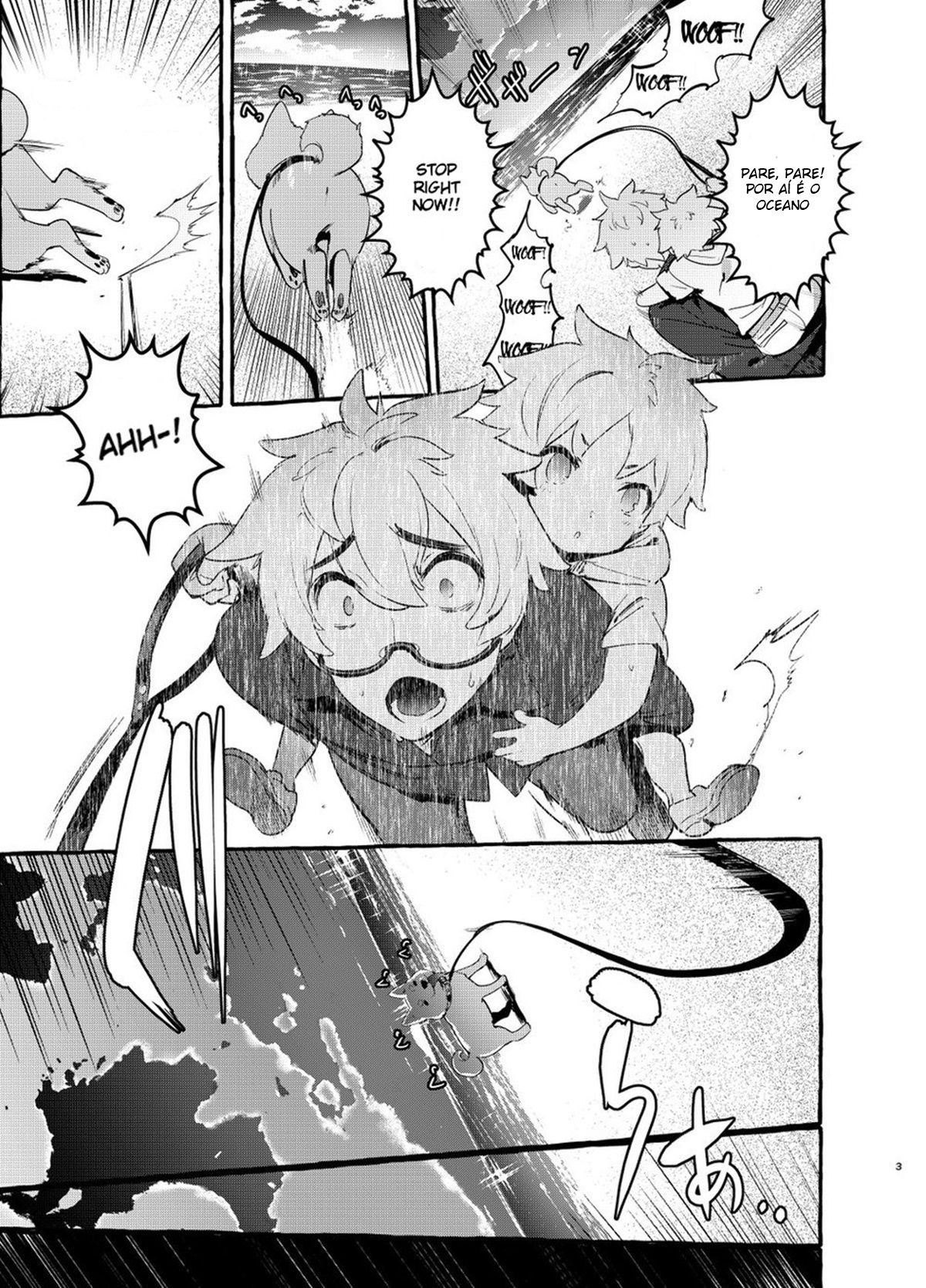 Wanwan Otou-san - Page 4