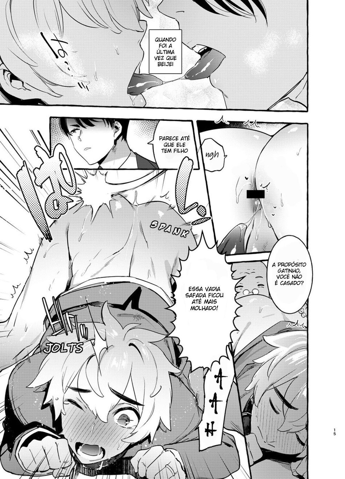 Wanwan Otou-san - Page 16