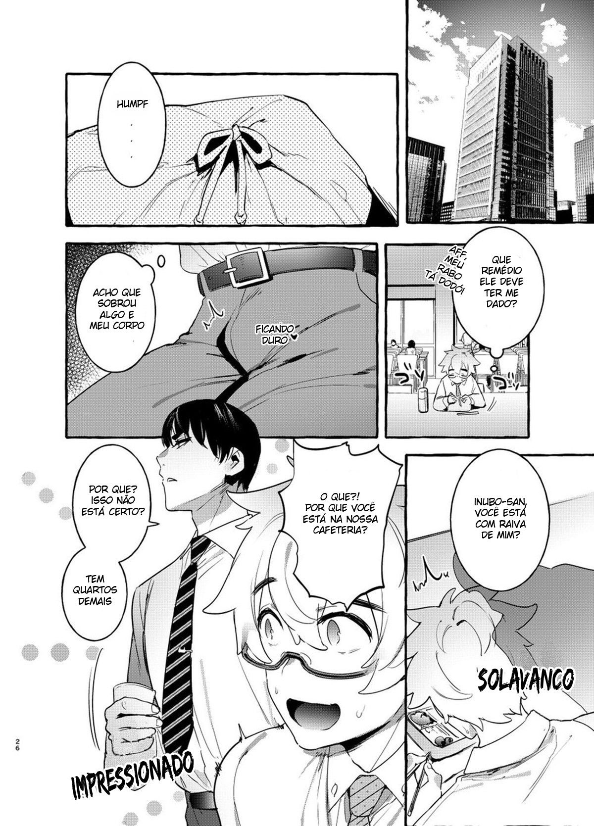 Wanwan Otou-san - Page 27