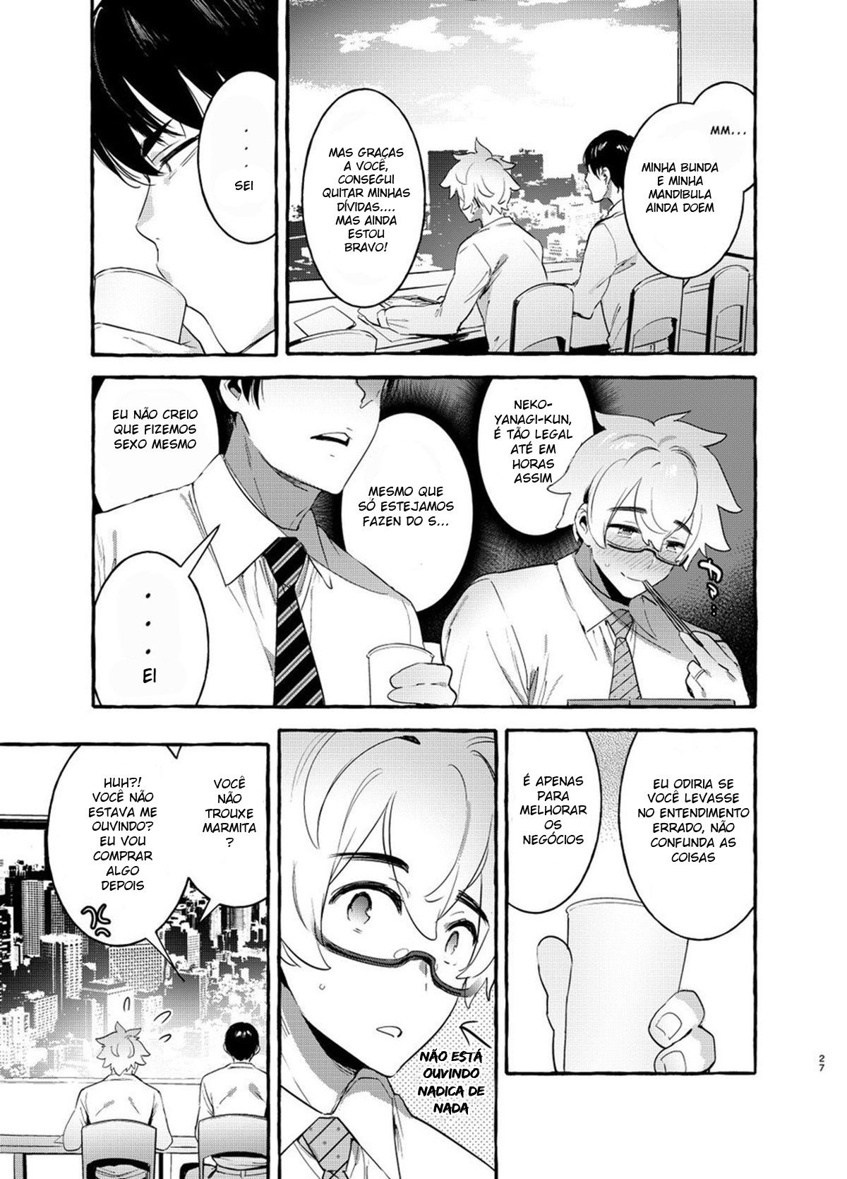Wanwan Otou-san - Page 28