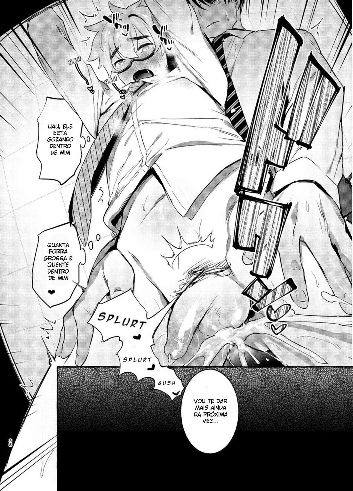 Wanwan Otou-san - Page 39
