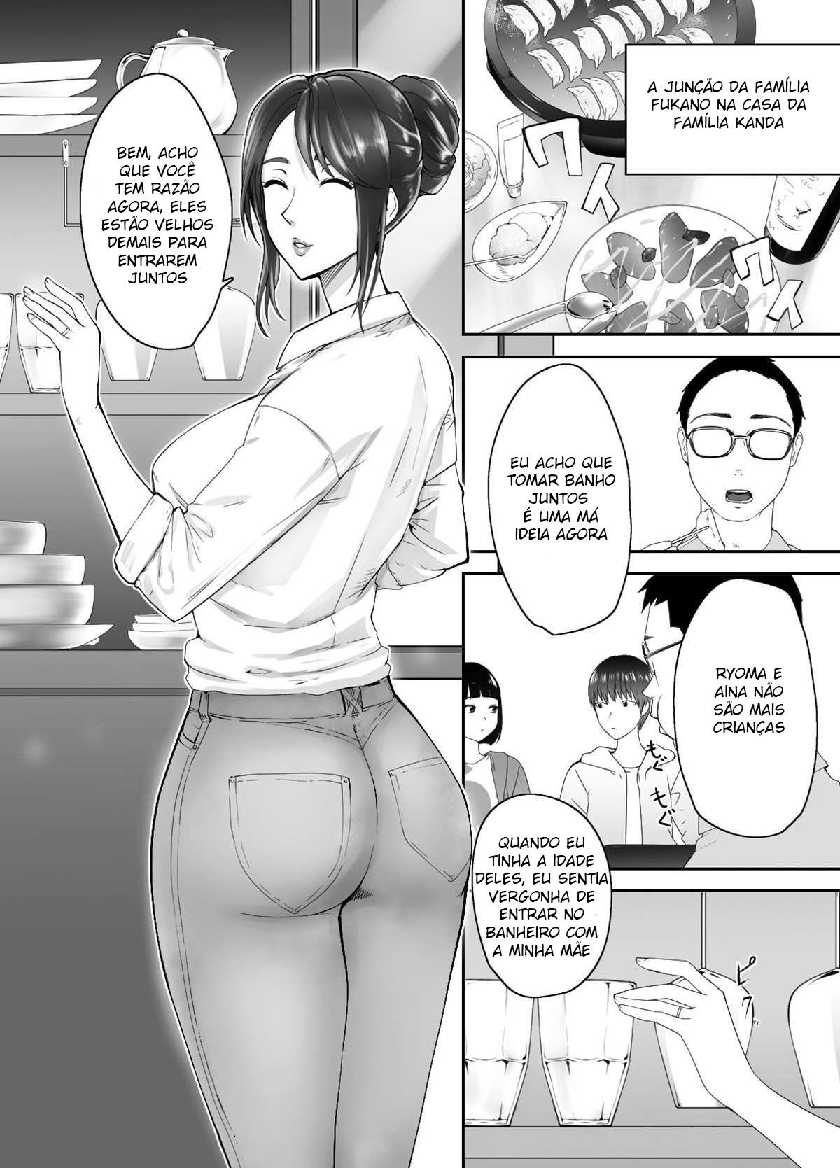 Meu Amigo de Infância Está Fazendo Sexo com Minha Mãe 2 - Page 2