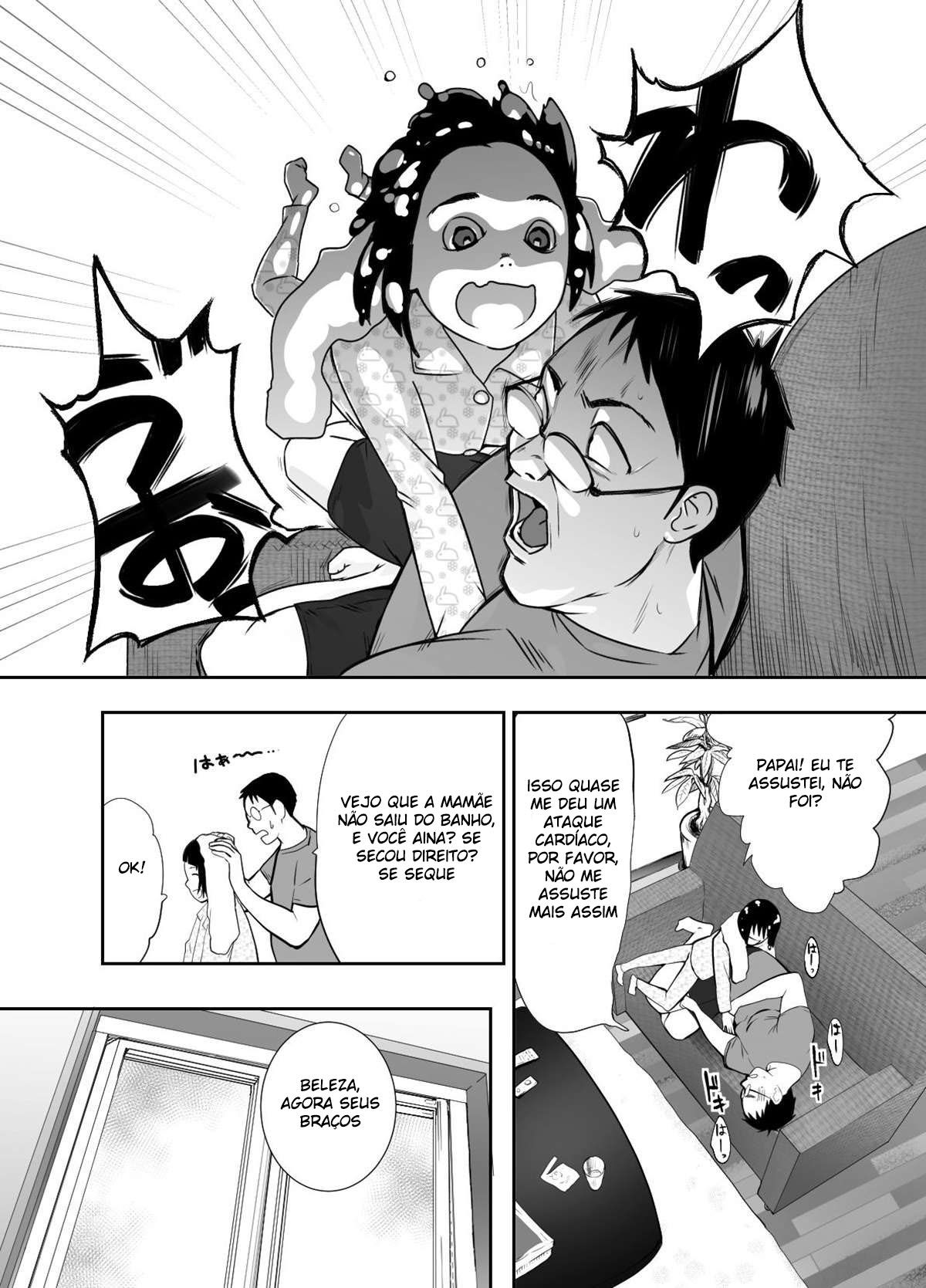 Meu Amigo de Infância Está Fazendo Sexo com Minha Mãe - Page 7