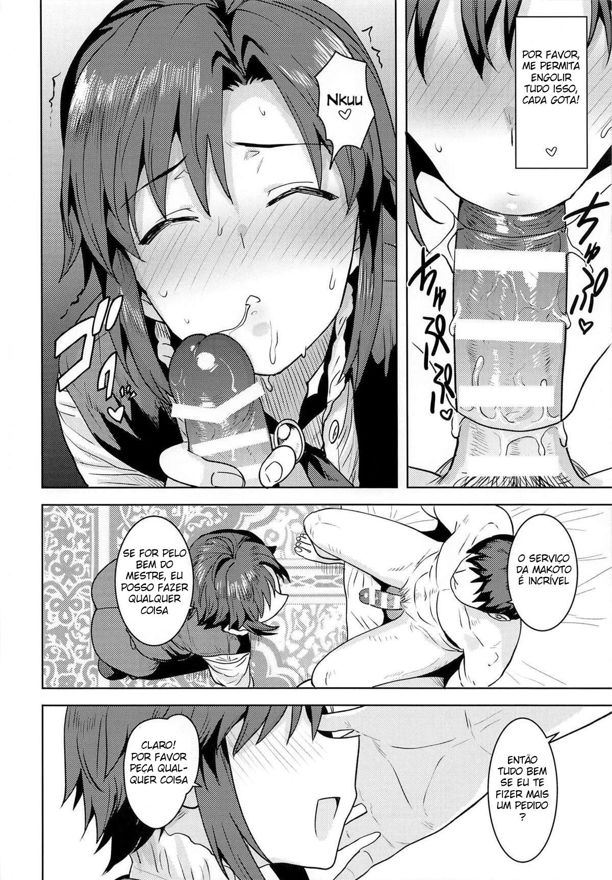 O que você desejar ~Edição Mordomo~ - Page 21