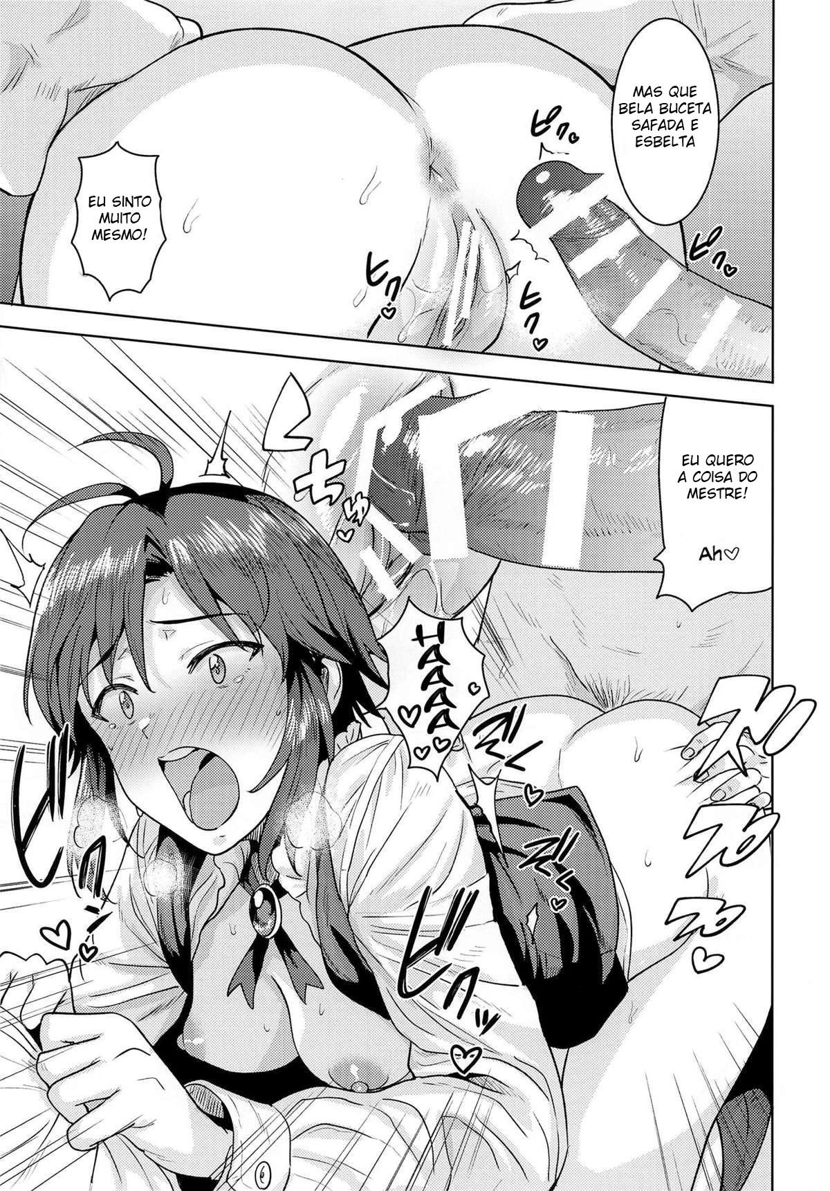 O que você desejar ~Edição Mordomo~ - Page 24