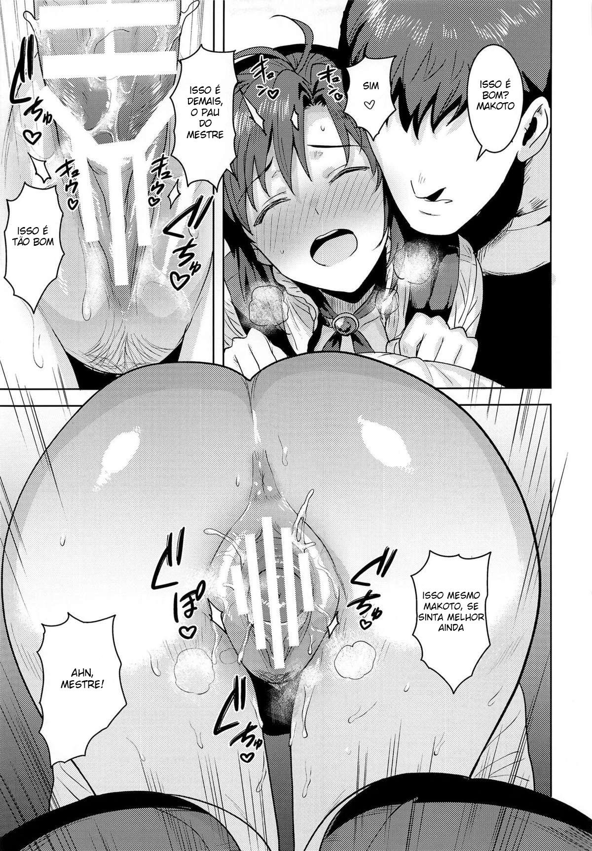O que você desejar ~Edição Mordomo~ - Page 26