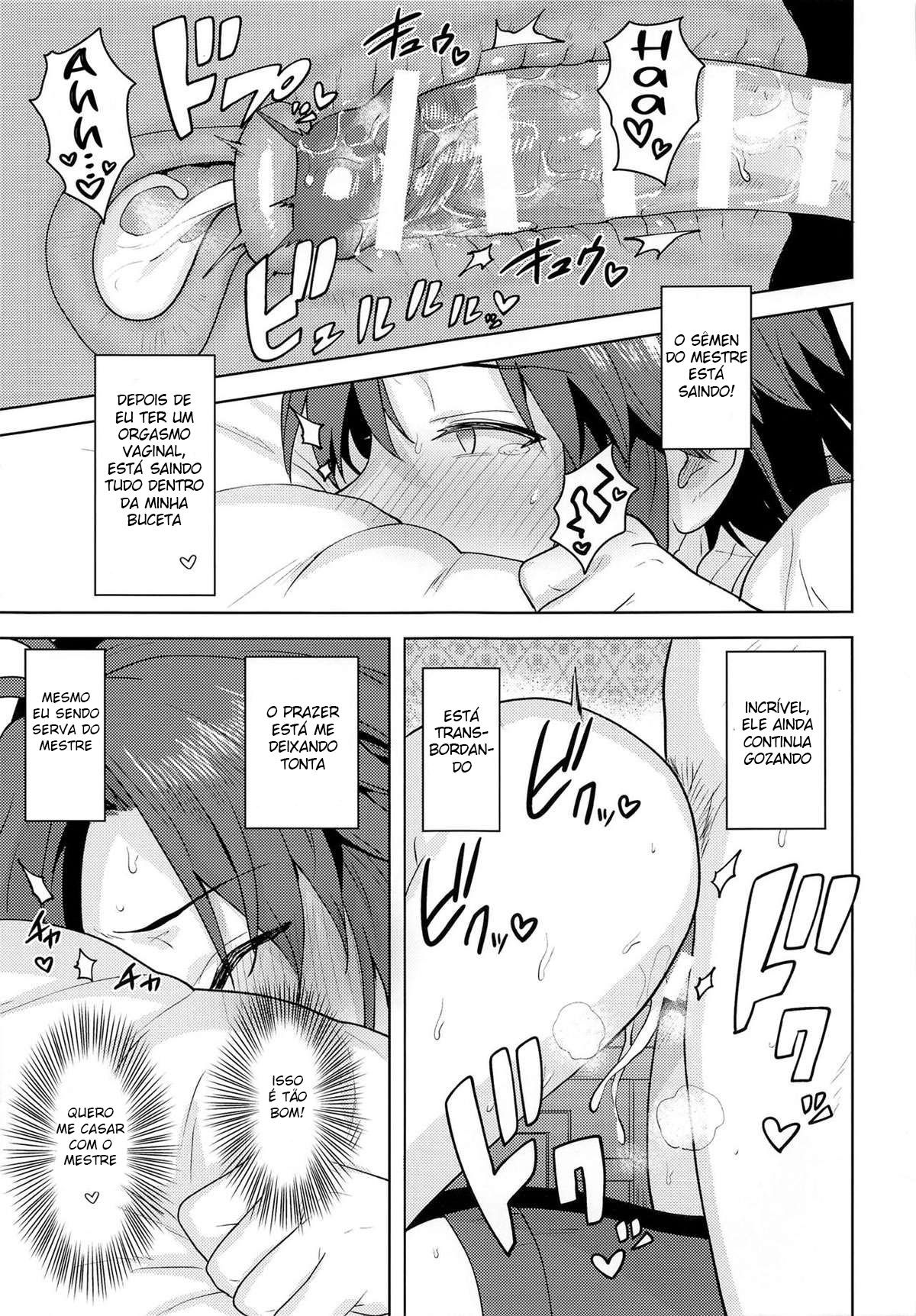 O que você desejar ~Edição Mordomo~ - Page 30