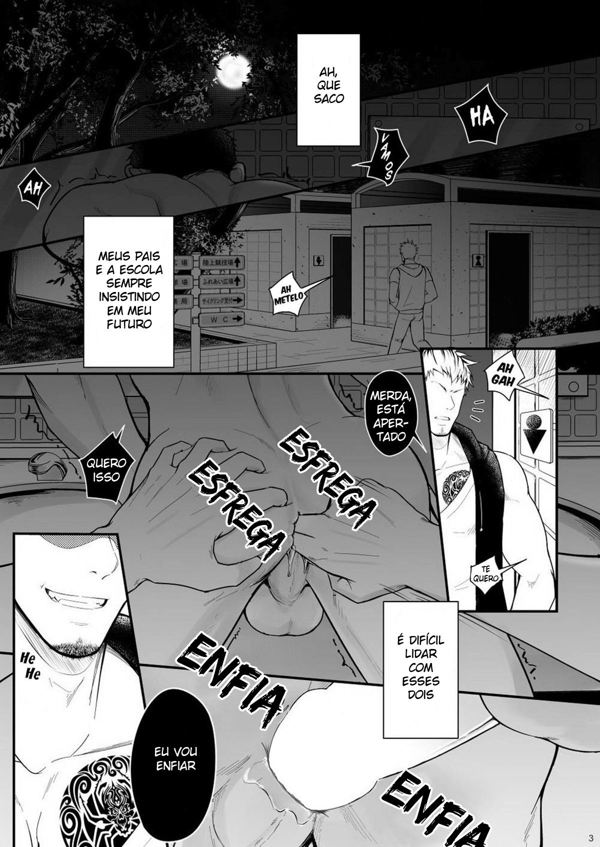 Omawari Slavery - Page 3