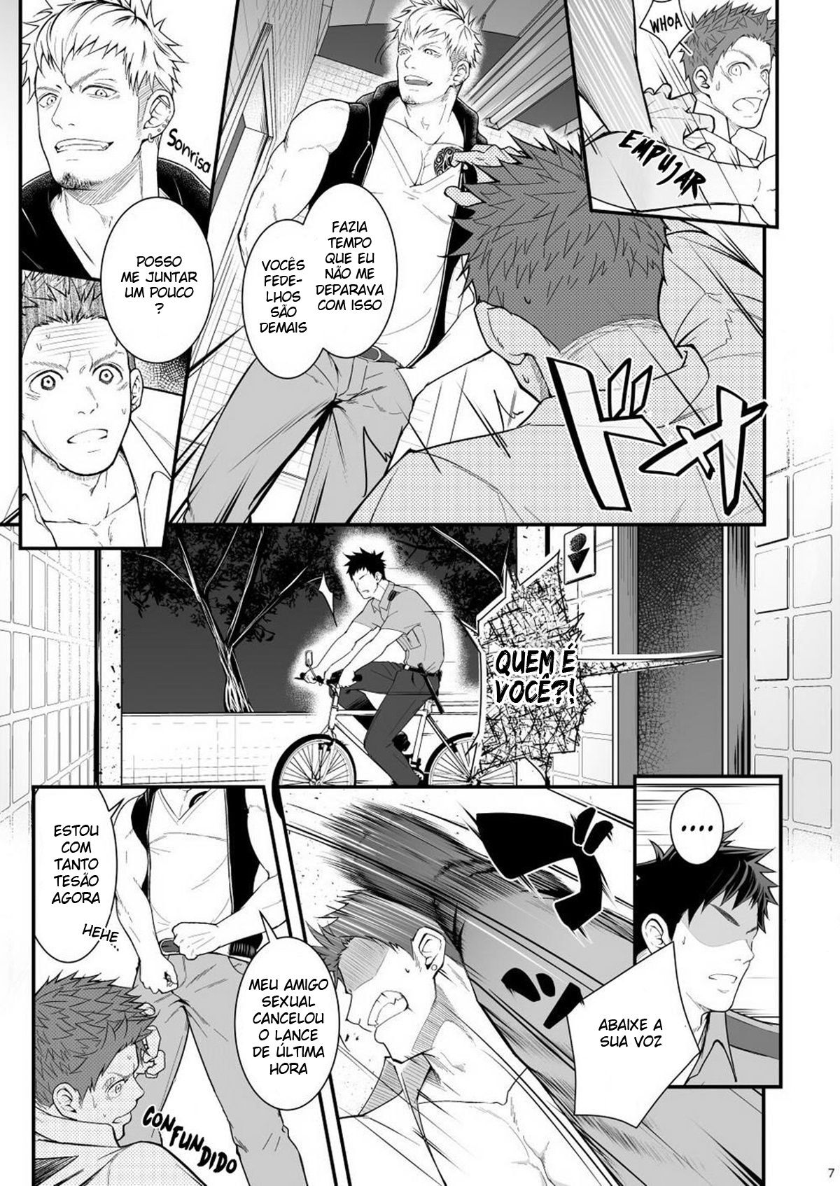 Omawari Slavery - Page 7
